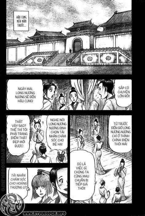 Chapter 197 - Page 7