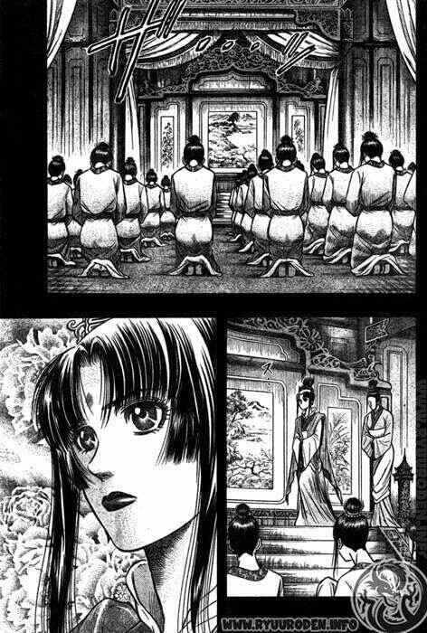 Chapter 197 - Page 8