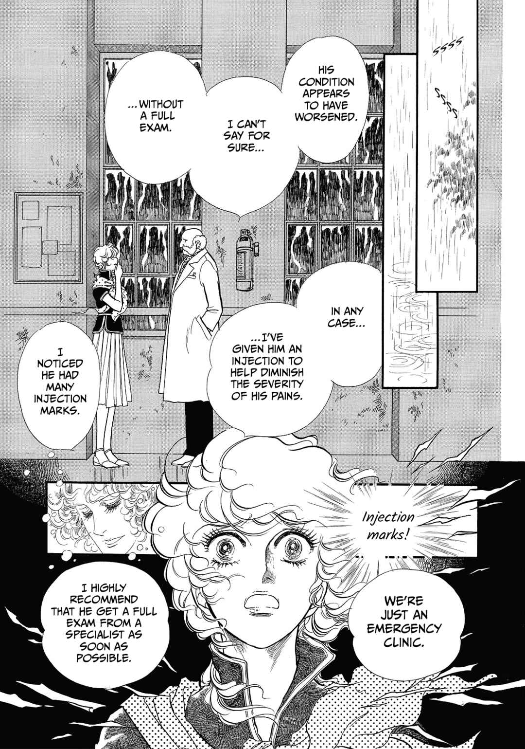 Chapter 70 - Page 14