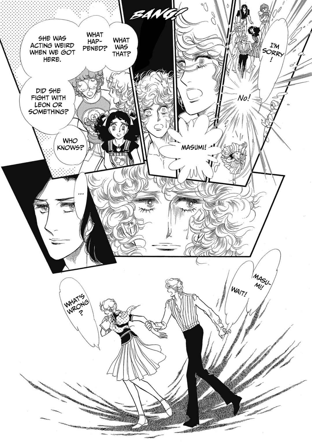 Chapter 70 - Page 37