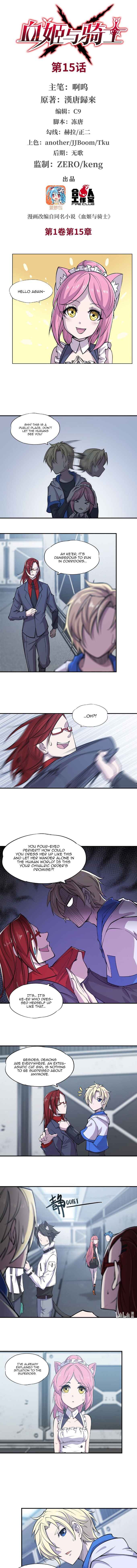 Chapter 15 - Page 2