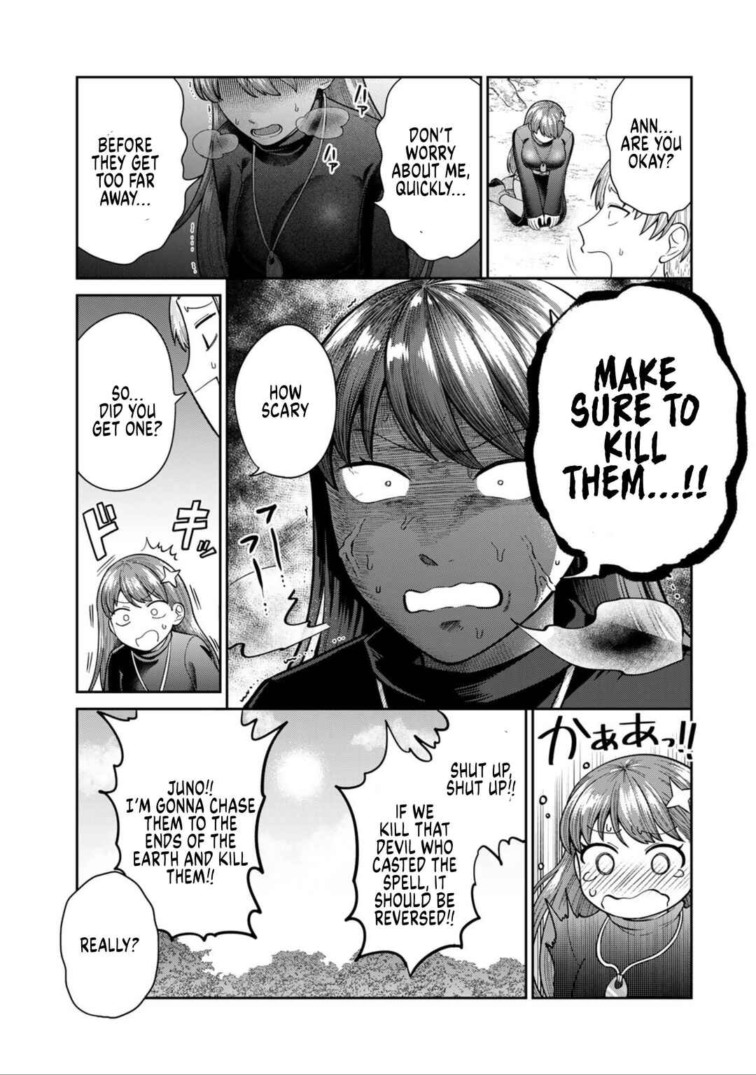 Chapter 1 - Page 3