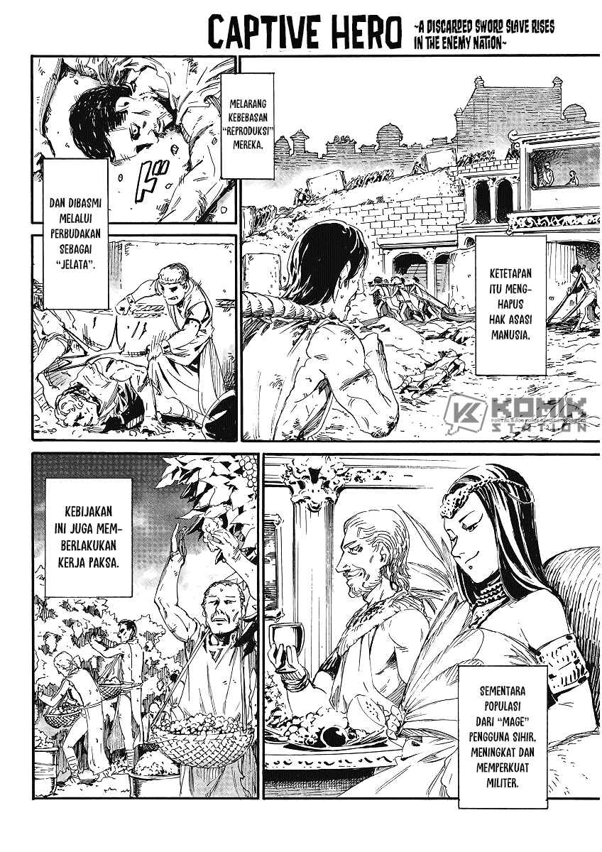 Chapter 1 - Page 7