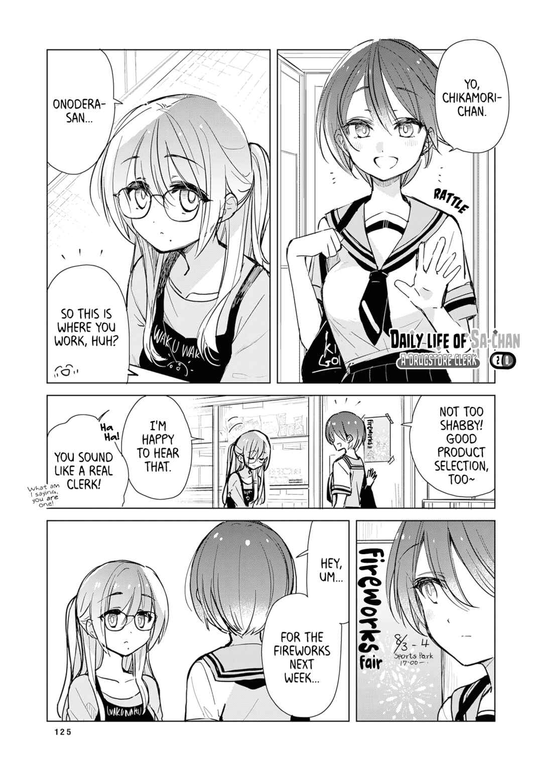 Chapter 20 - Page 1