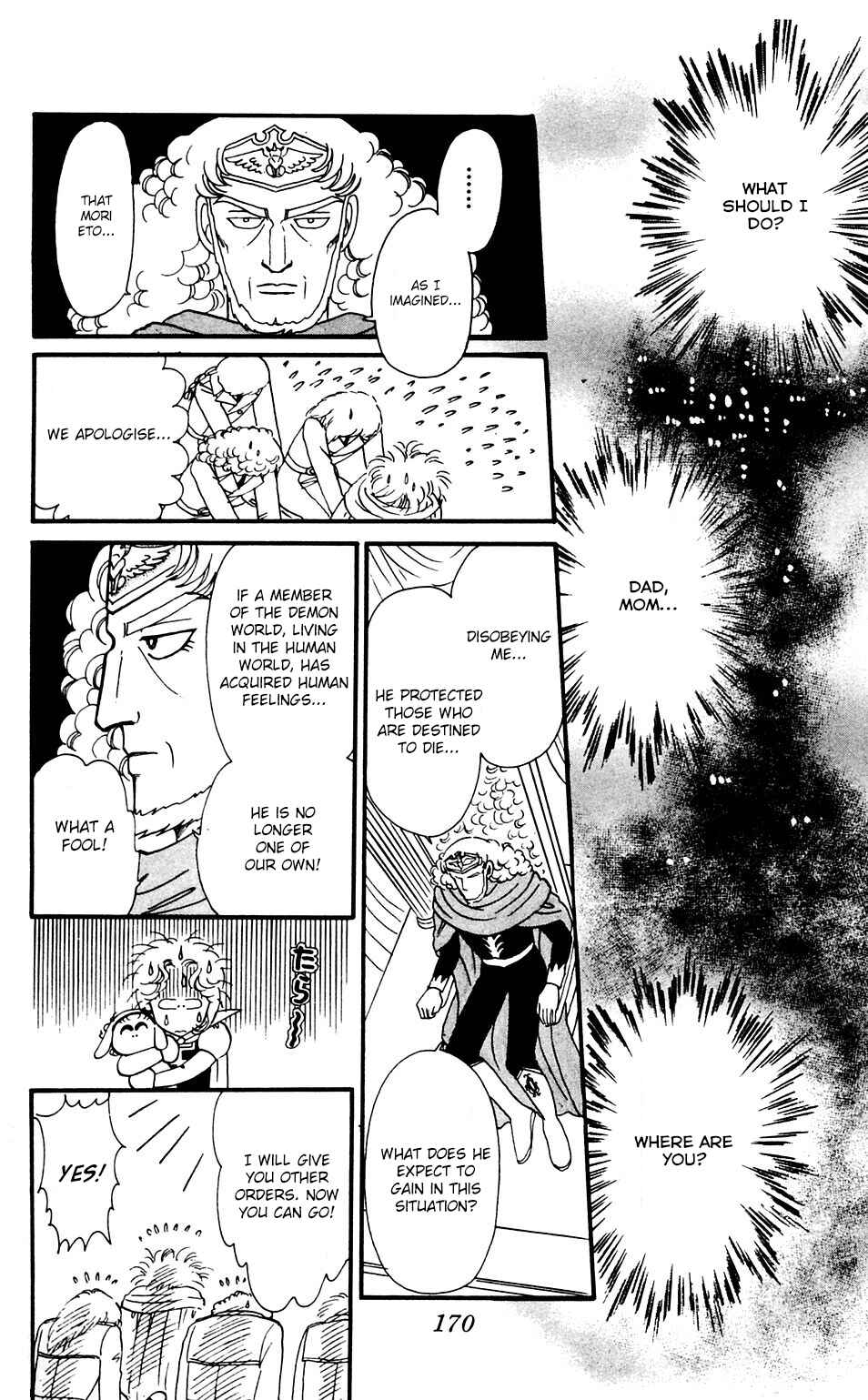 Chapter 35 - Page 18