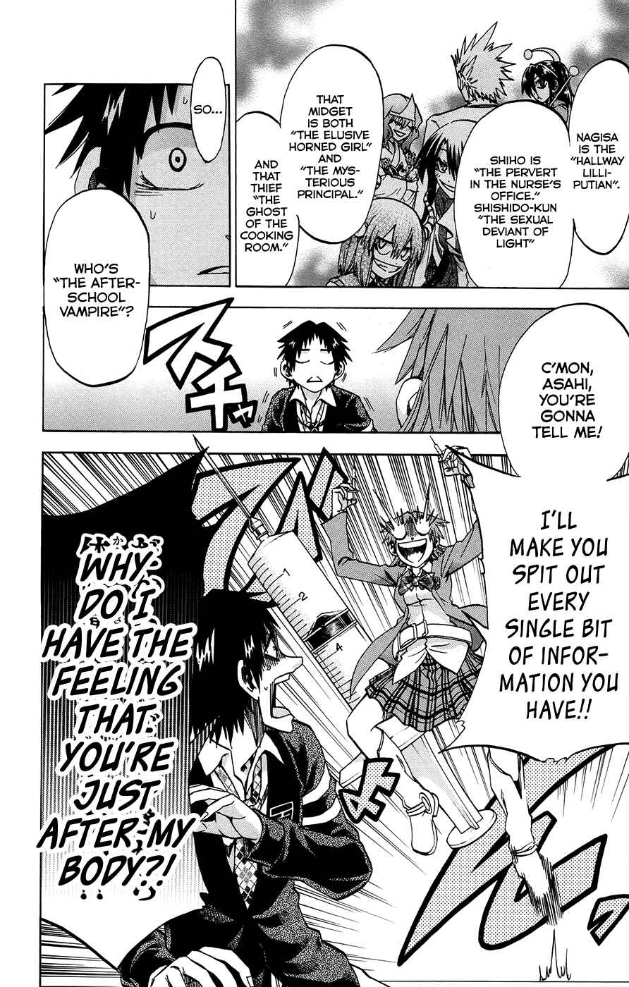 Chapter 170 - Page 14