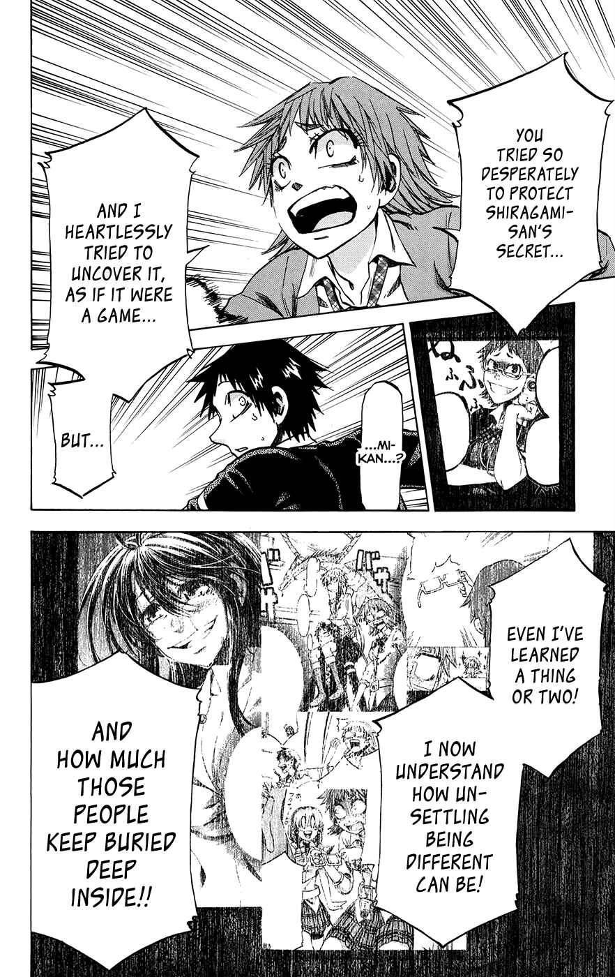 Chapter 170 - Page 16