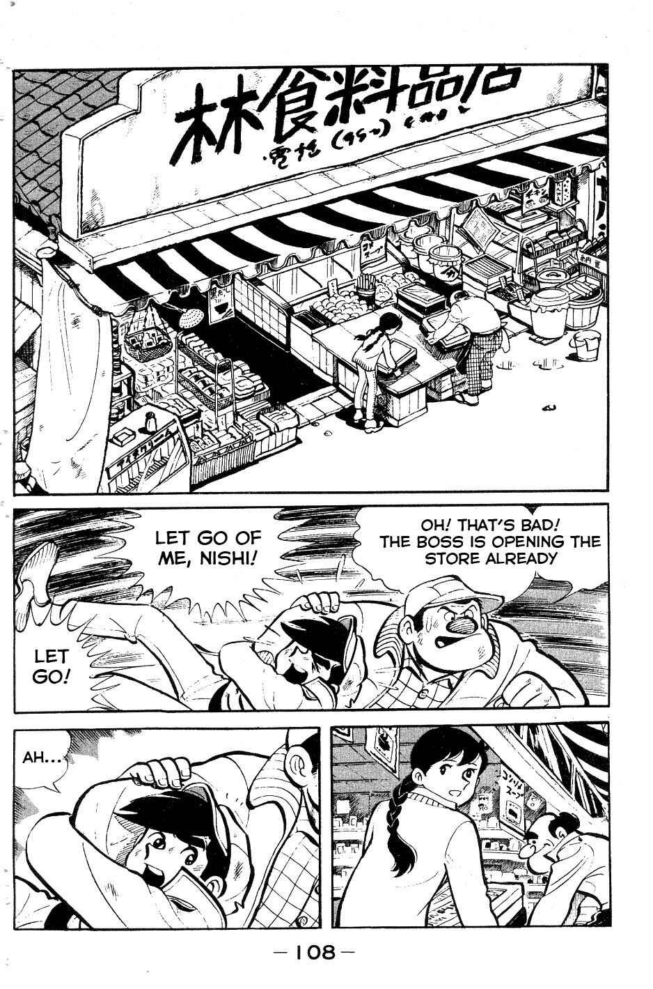 Chapter 52 - Page 4