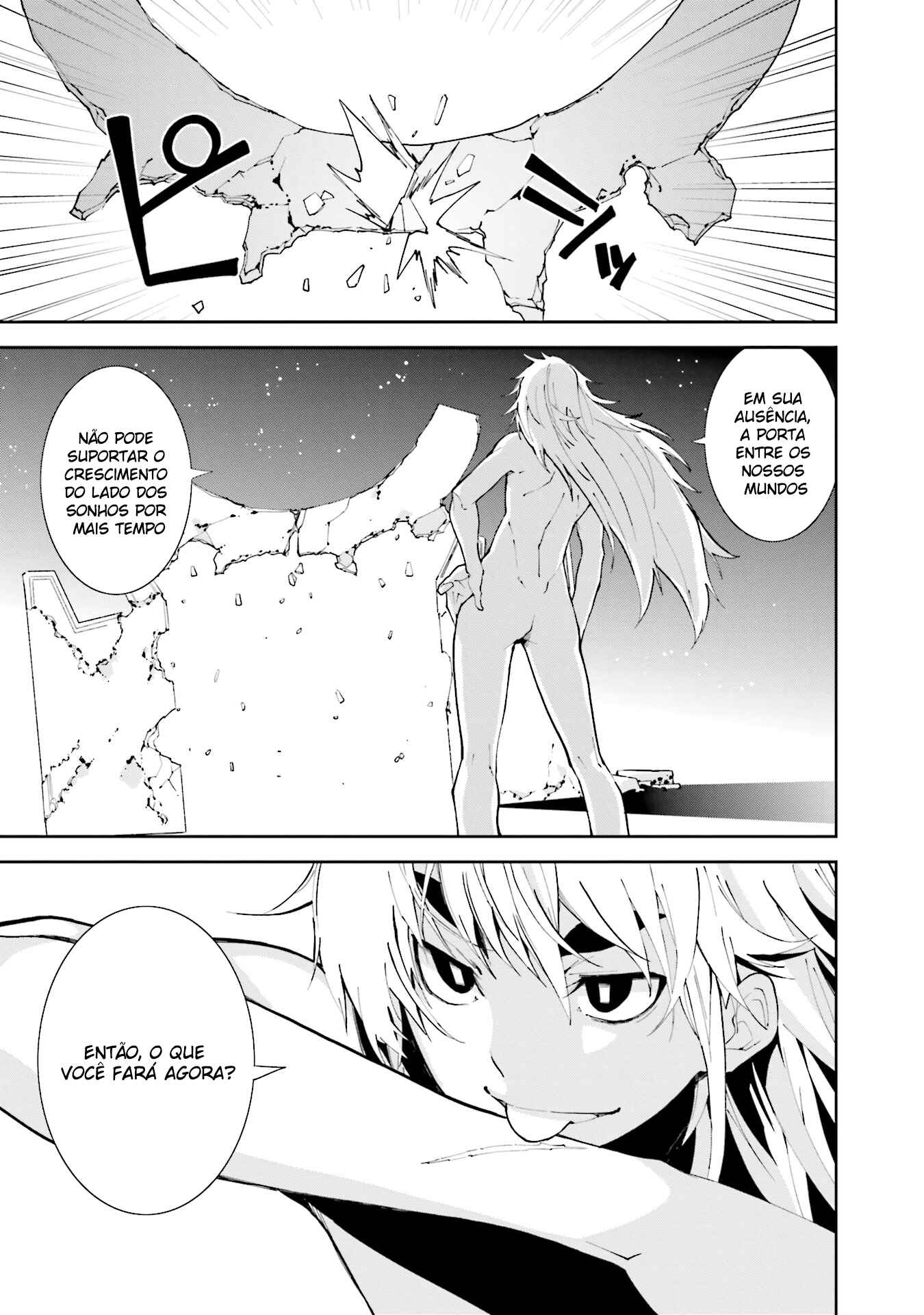 Chapter 103 - Page 18