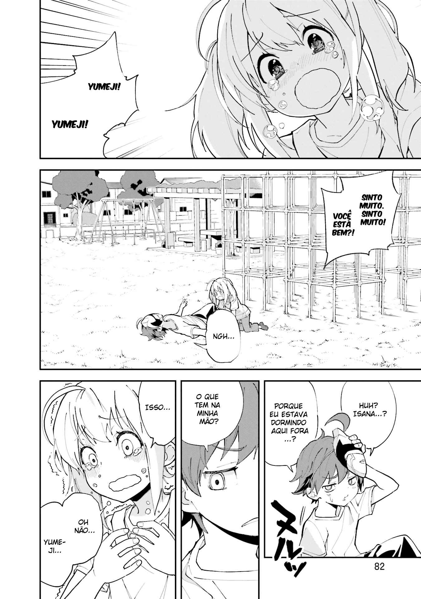 Chapter 103 - Page 23