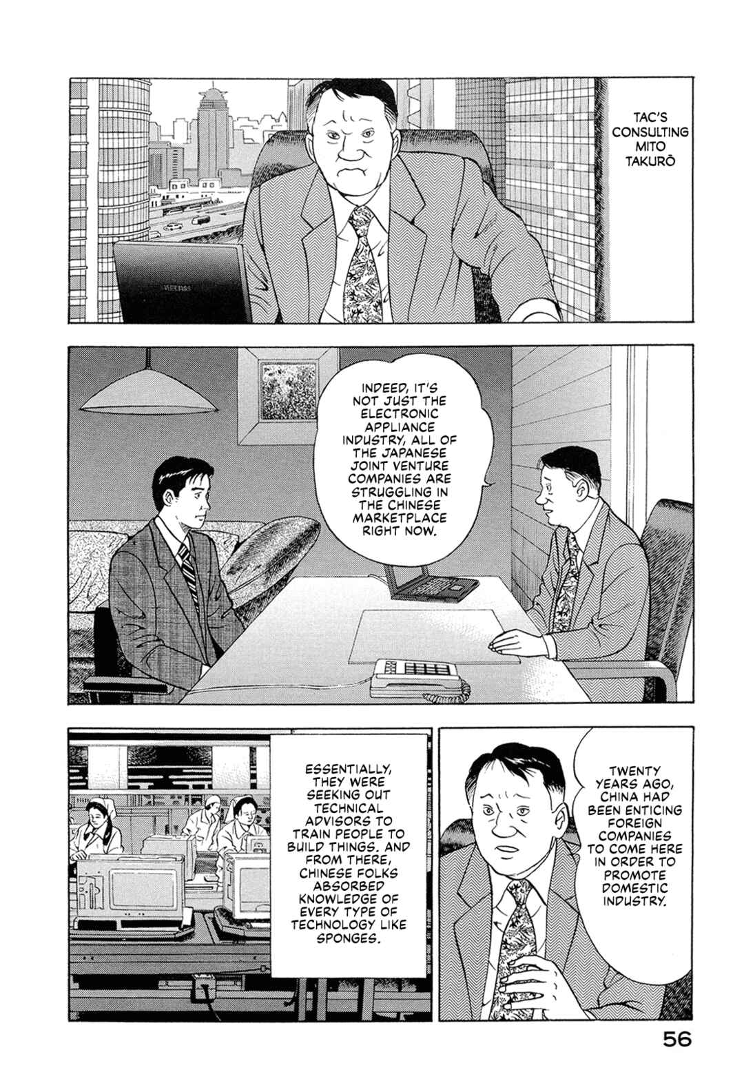 Chapter 17 - Page 6
