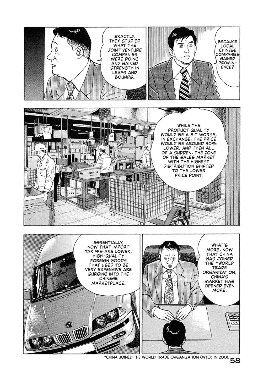 Chapter 17 - Page 8
