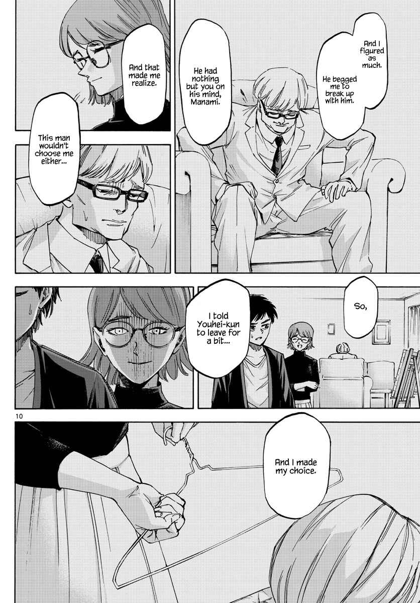Chapter 30 - Page 10