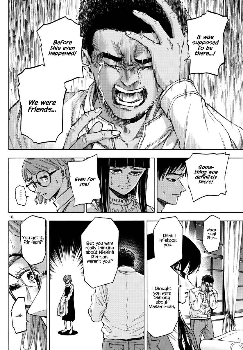 Chapter 30 - Page 16
