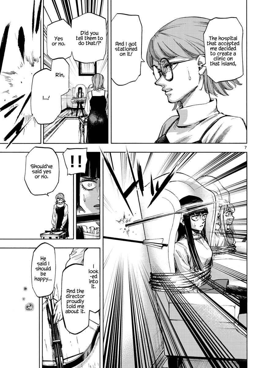 Chapter 30 - Page 7