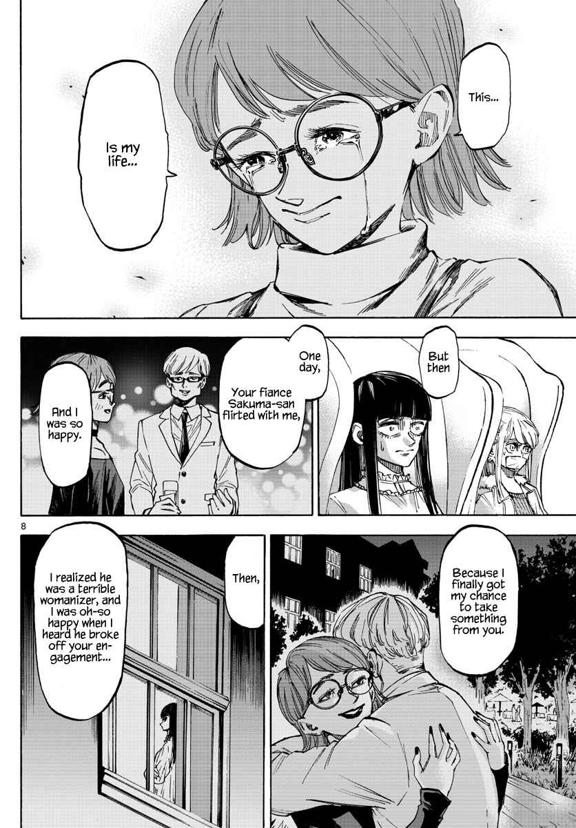 Chapter 30 - Page 8