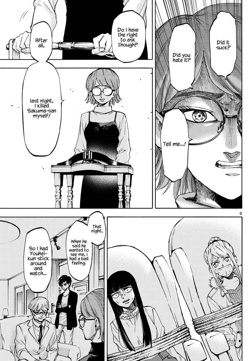 Chapter 30 - Page 9