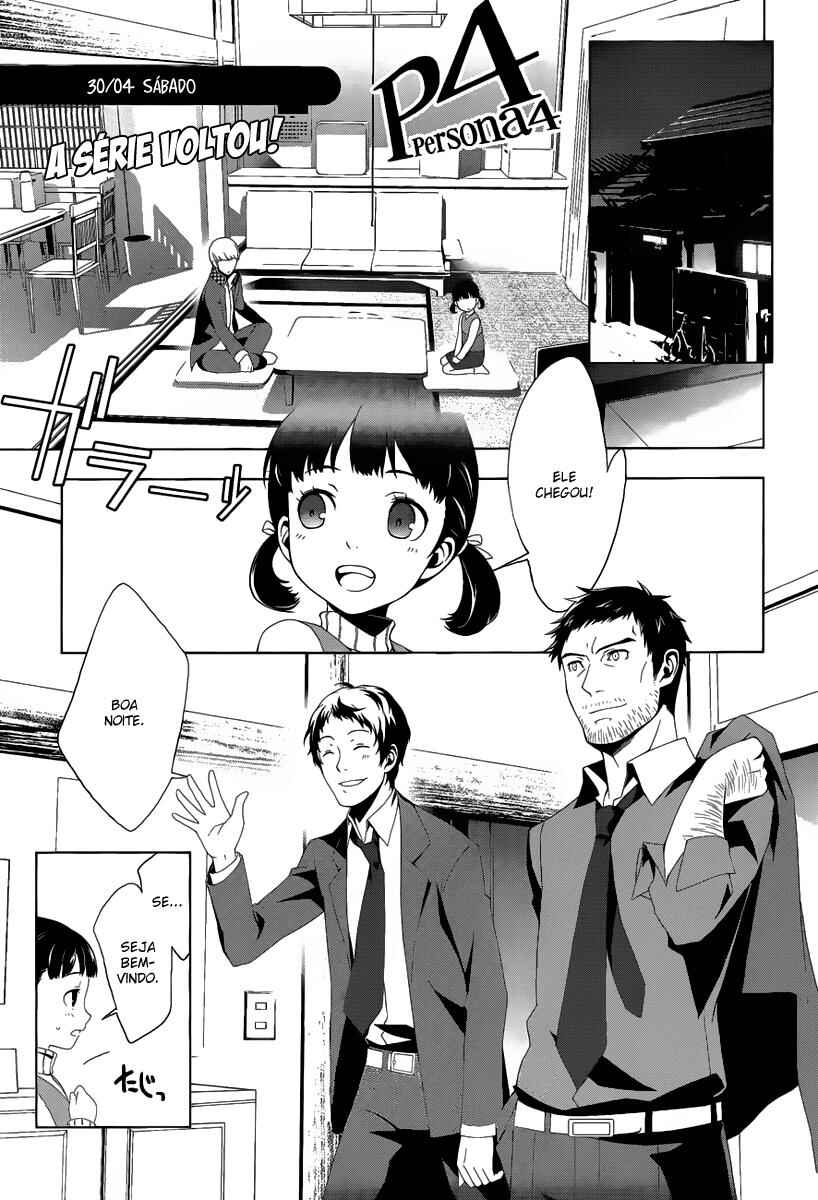 Chapter 12 - Page 1