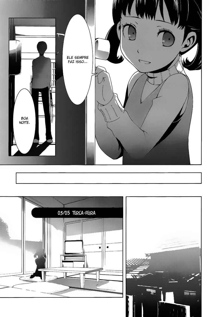 Chapter 12 - Page 11