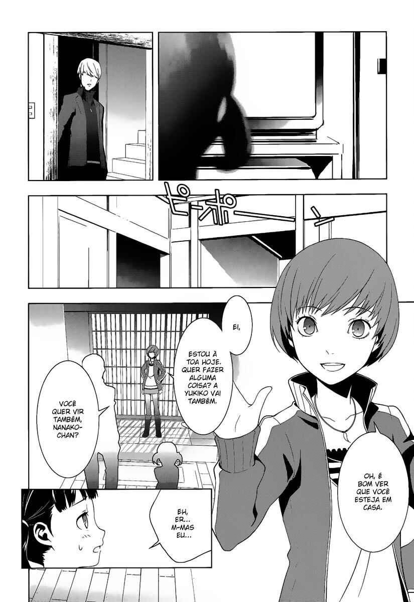 Chapter 12 - Page 12