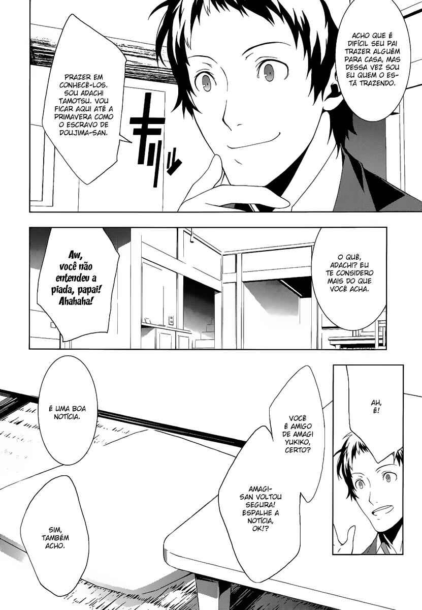 Chapter 12 - Page 2