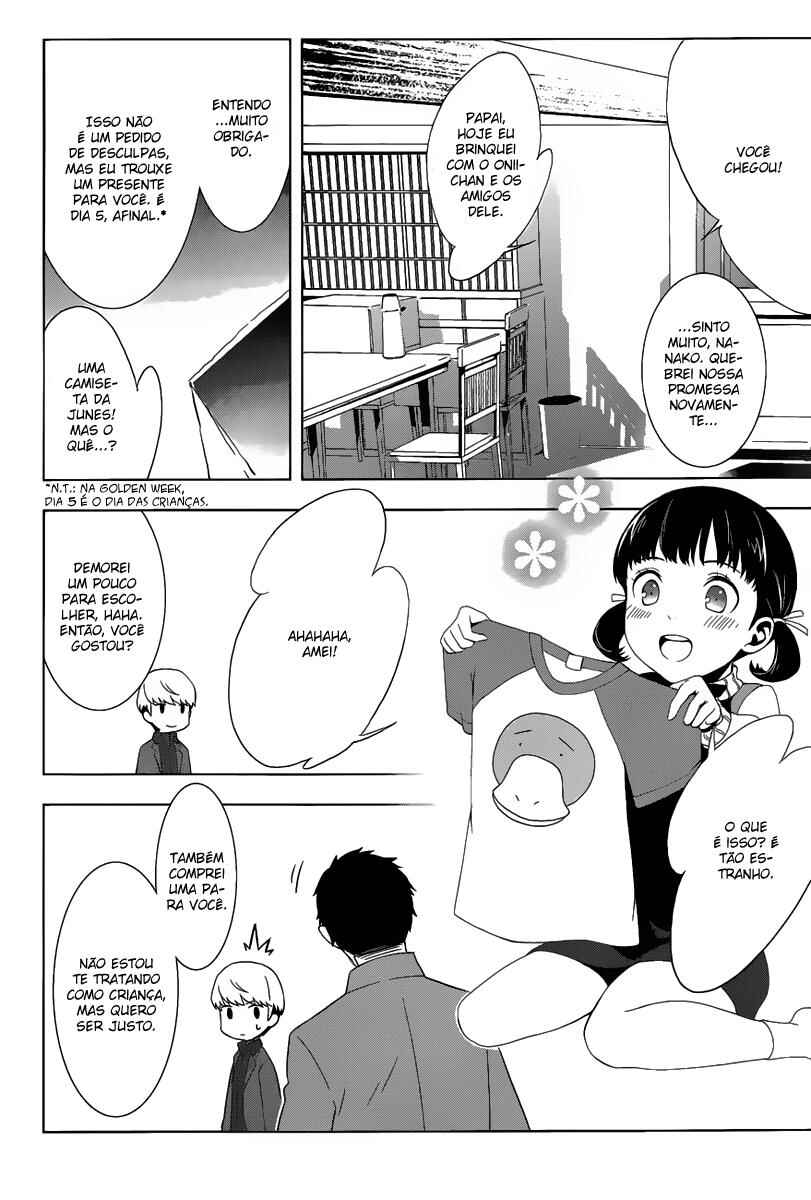 Chapter 12 - Page 20