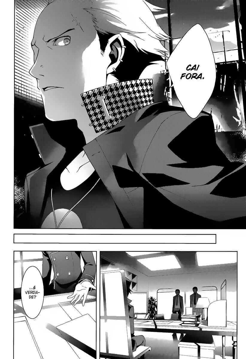 Chapter 12 - Page 22