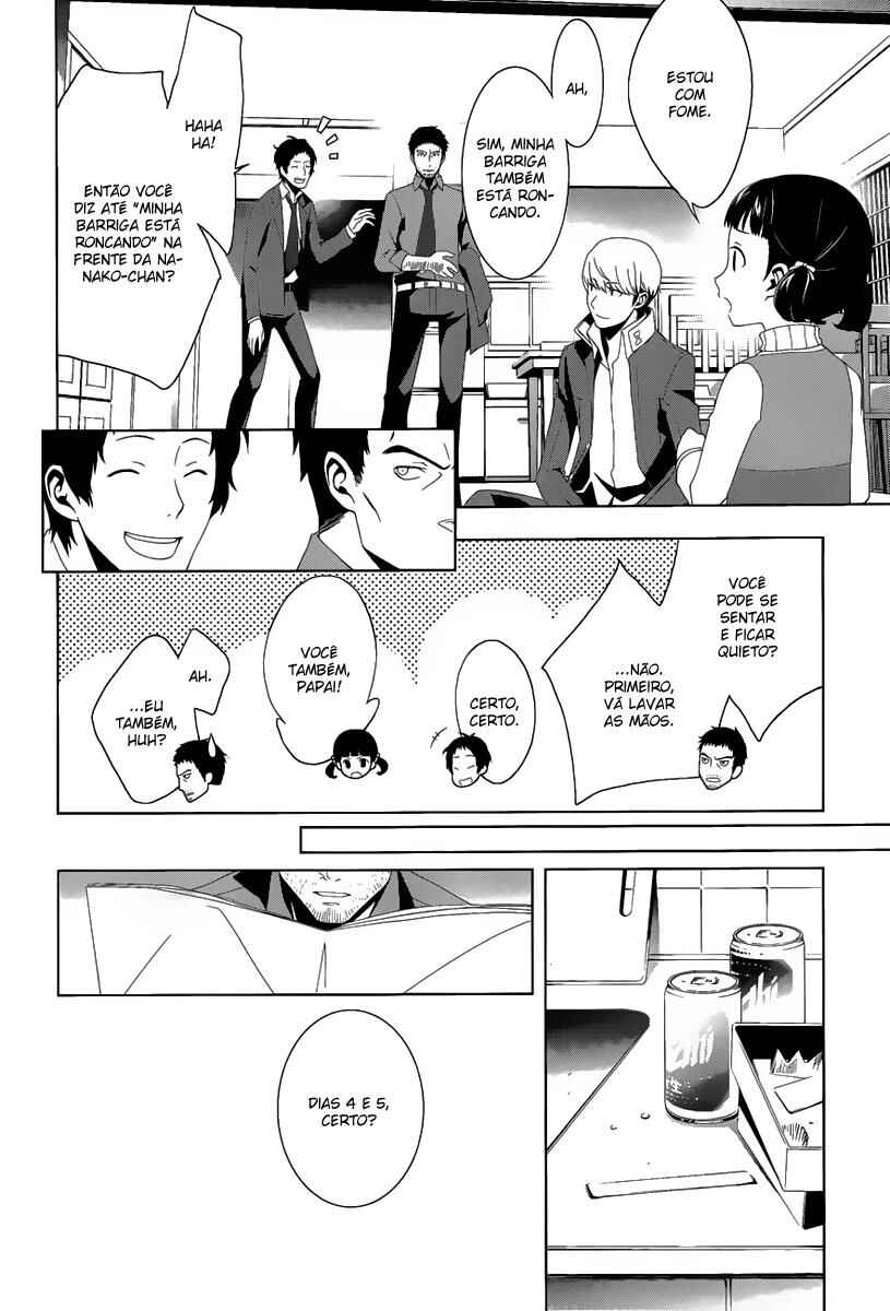 Chapter 12 - Page 4