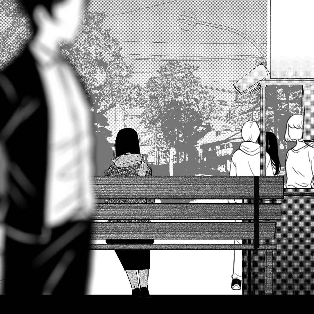 Chapter 142 - Page 5