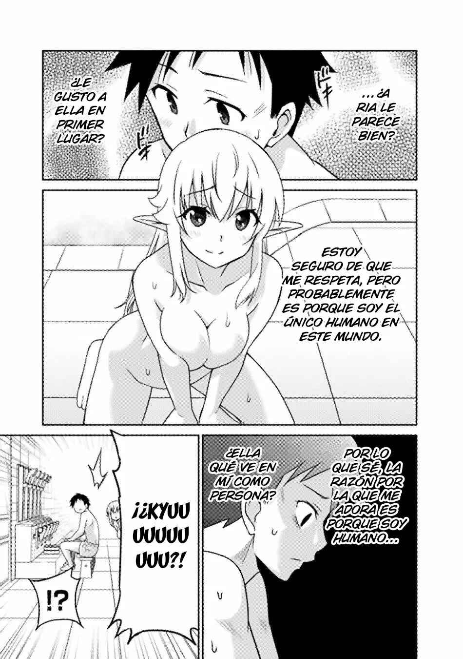 Chapter 15 - Page 14
