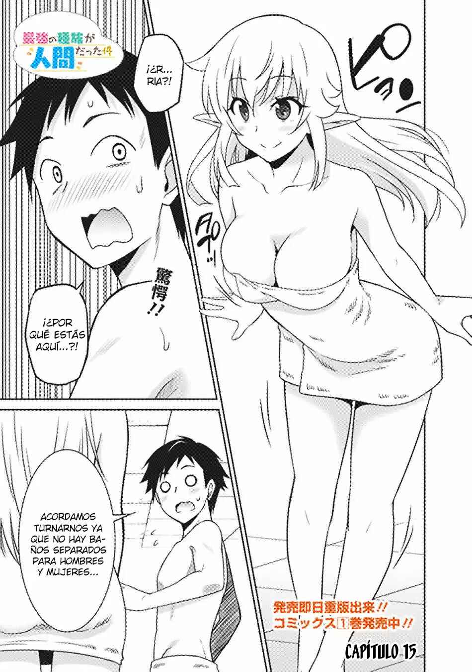 Chapter 15 - Page 2