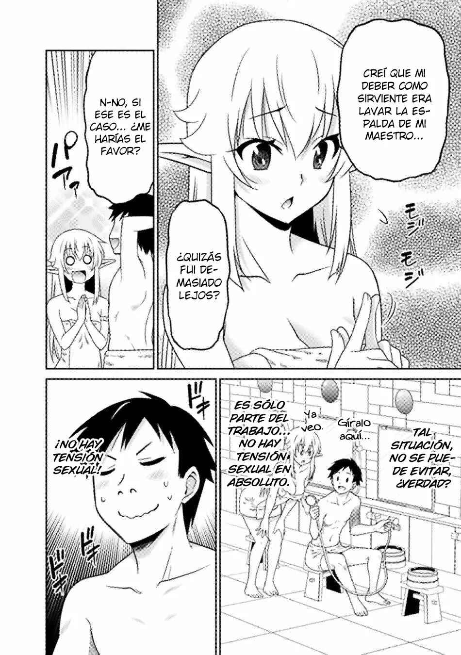 Chapter 15 - Page 3