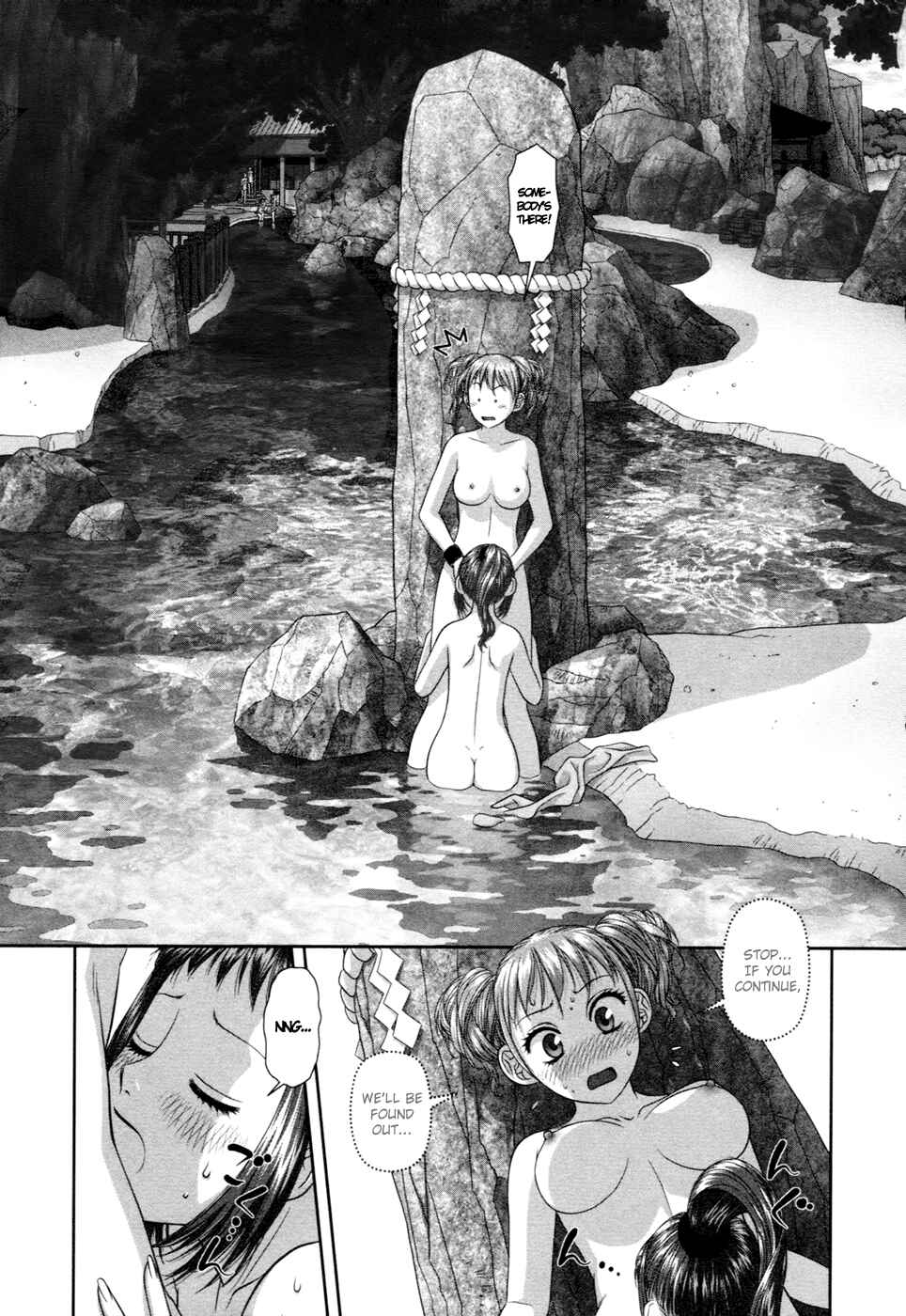 Chapter 16 - Page 12