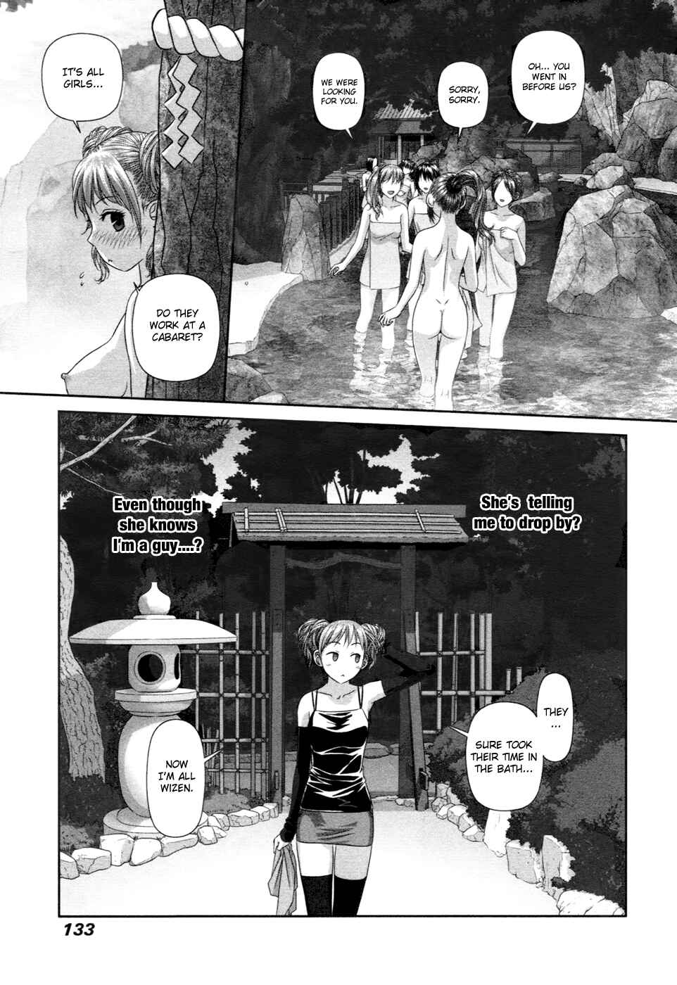 Chapter 16 - Page 14