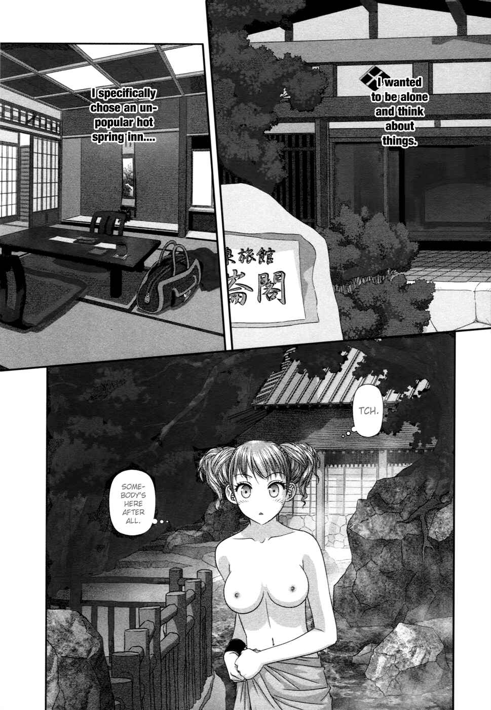 Chapter 16 - Page 5