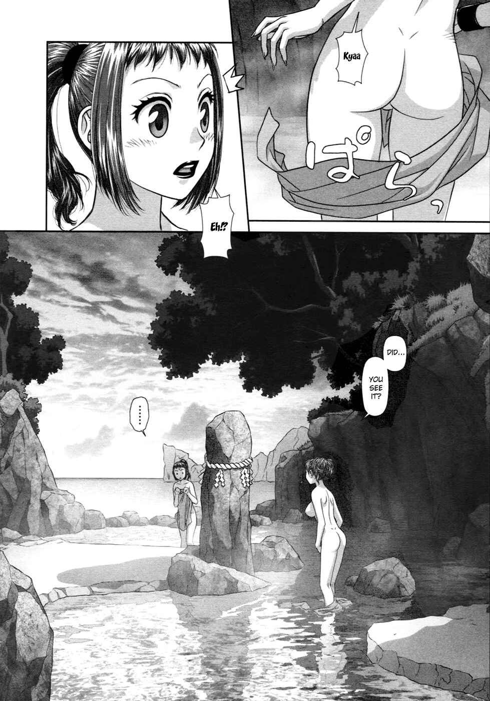 Chapter 16 - Page 7