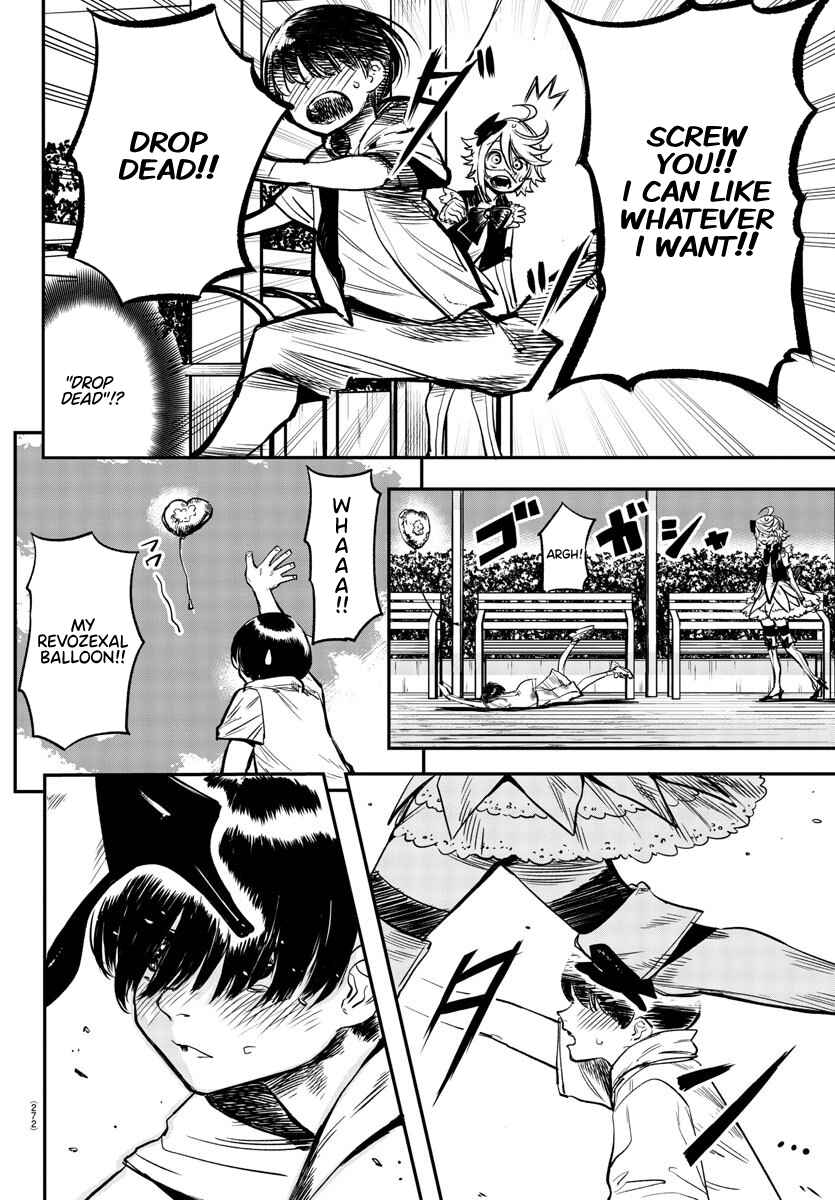 Chapter 12 - Page 16