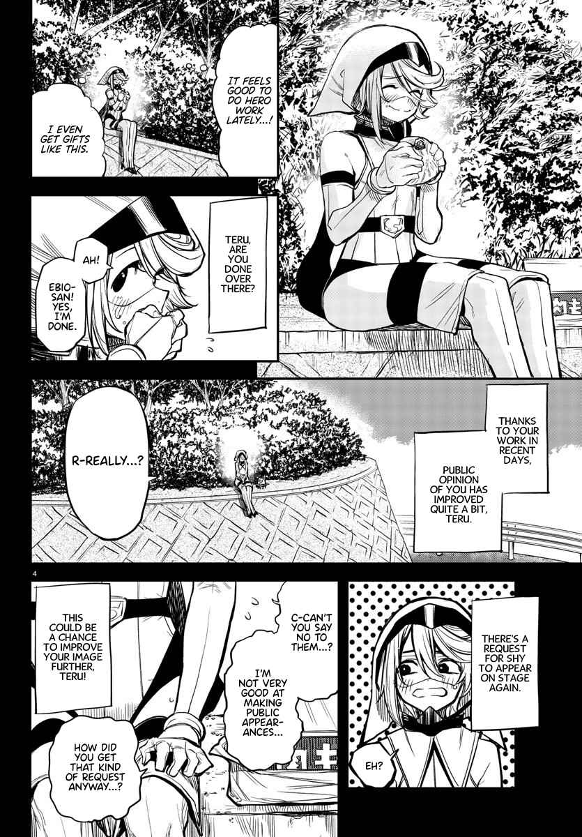 Chapter 12 - Page 4
