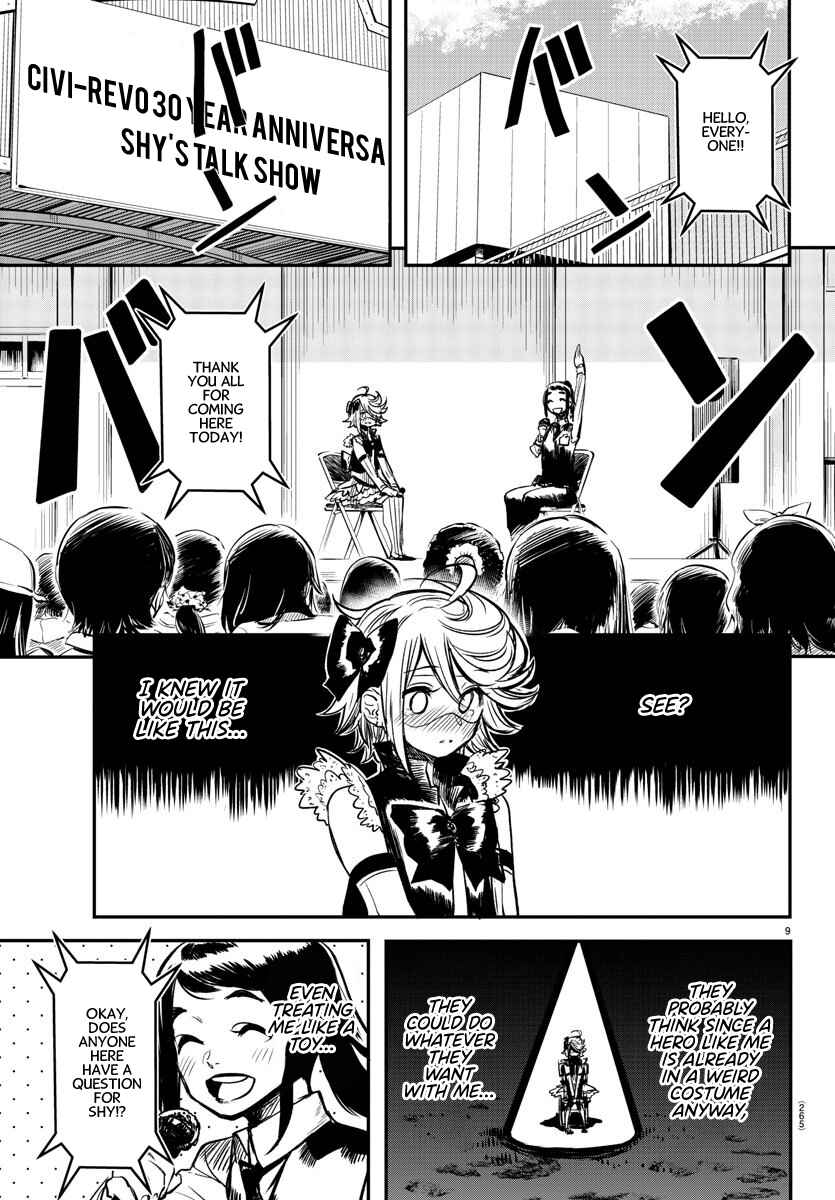 Chapter 12 - Page 9