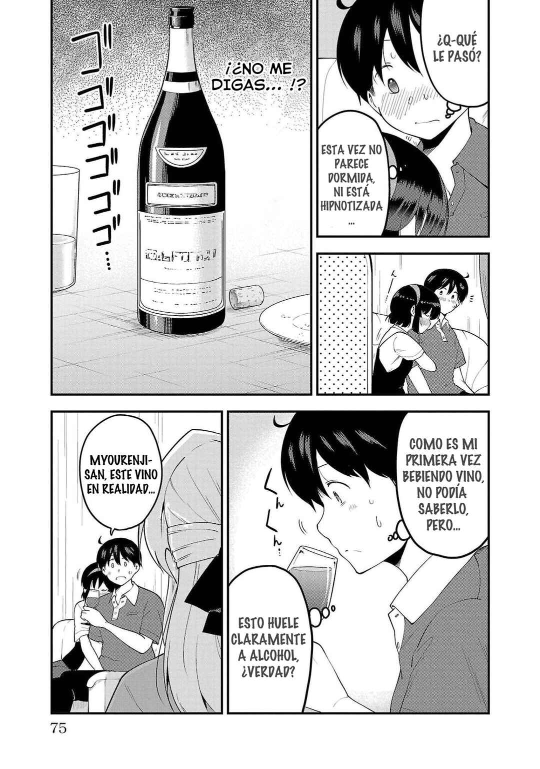 Chapter 96 - Page 5