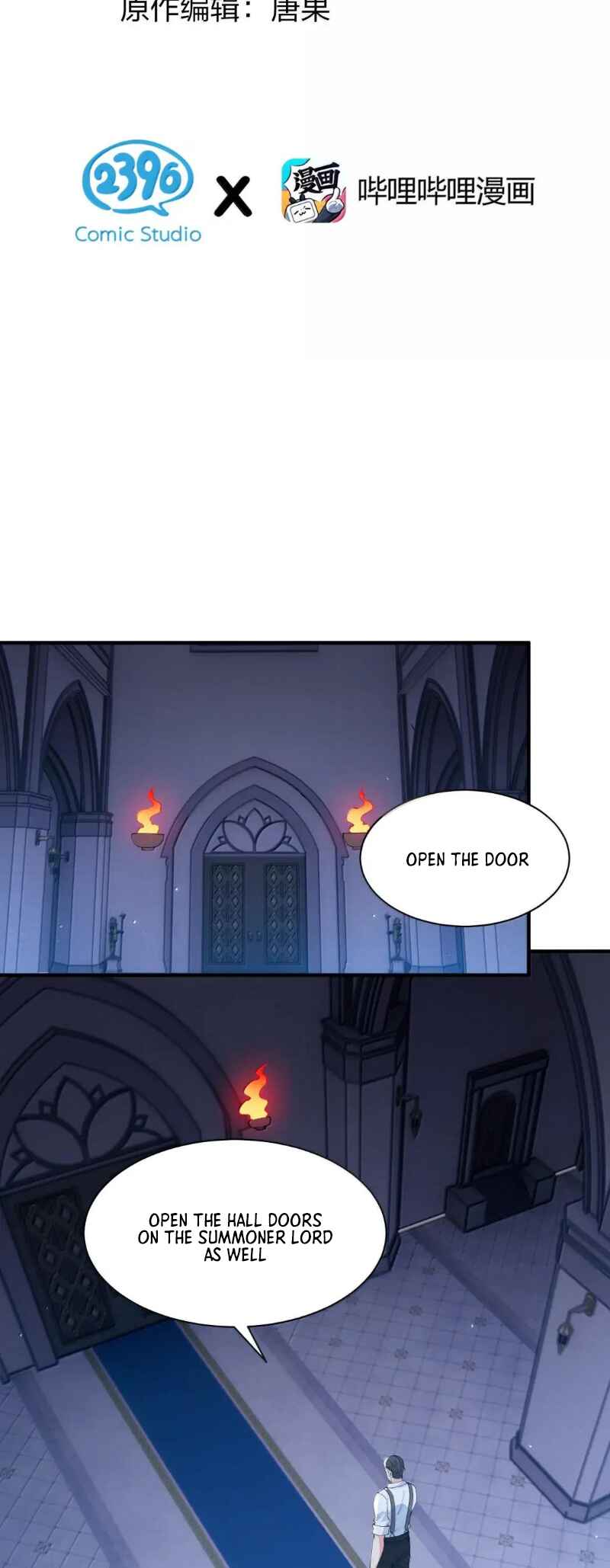 Chapter 56 - Page 3