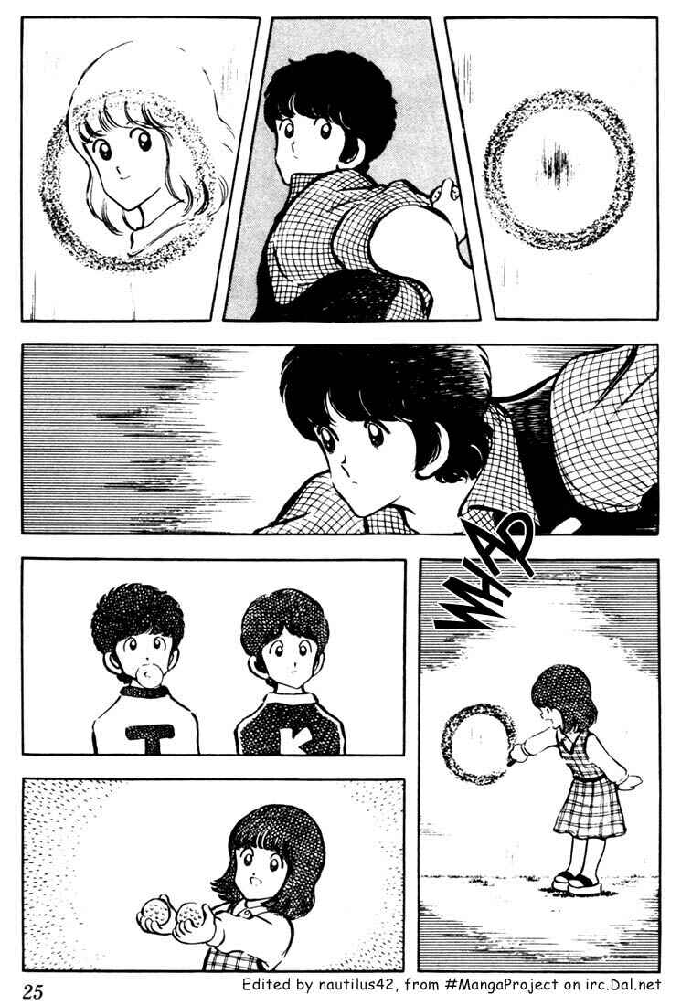 Chapter 31 - Page 3