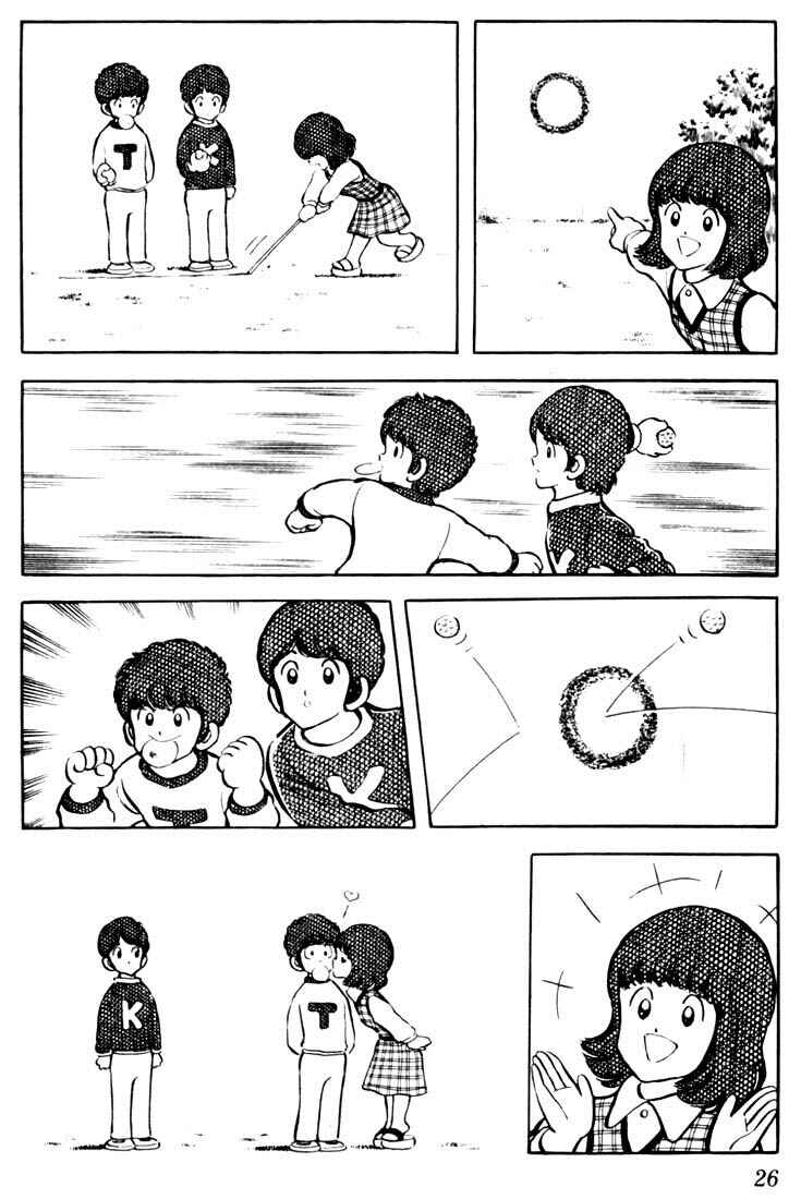 Chapter 31 - Page 4