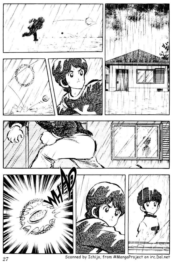Chapter 31 - Page 5
