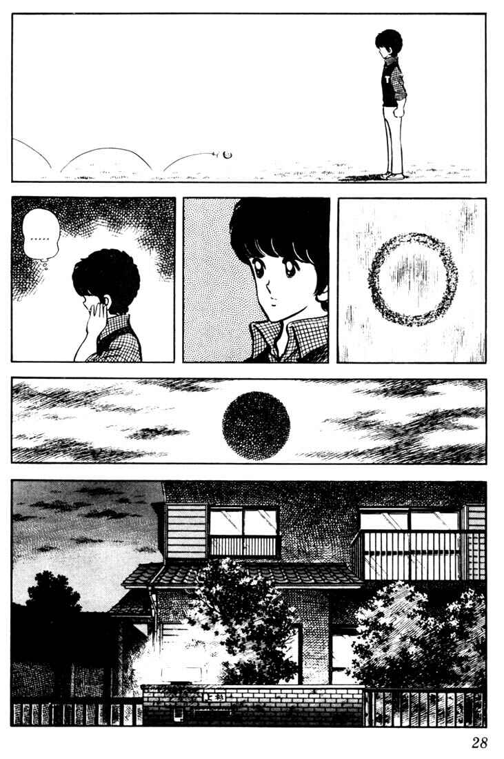 Chapter 31 - Page 6