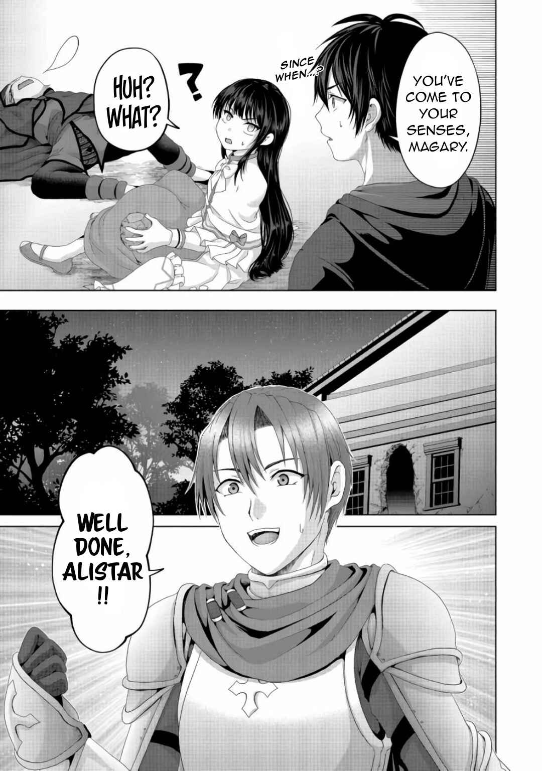 Chapter 22 - Page 18