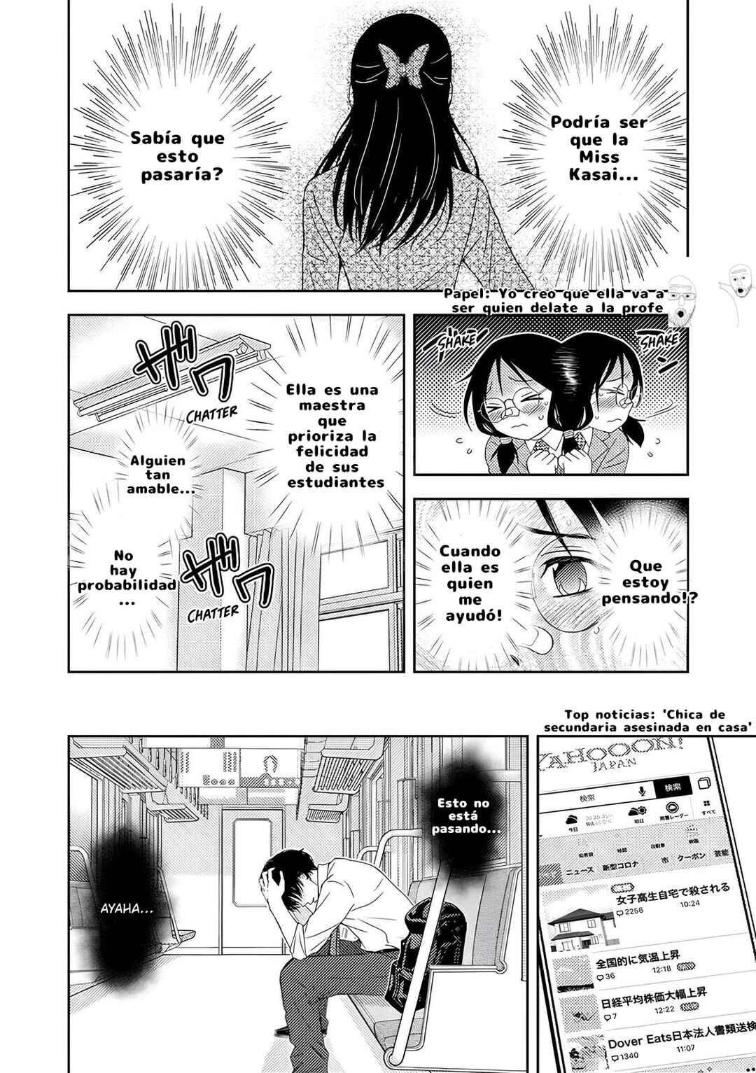 Chapter 4 - Page 6