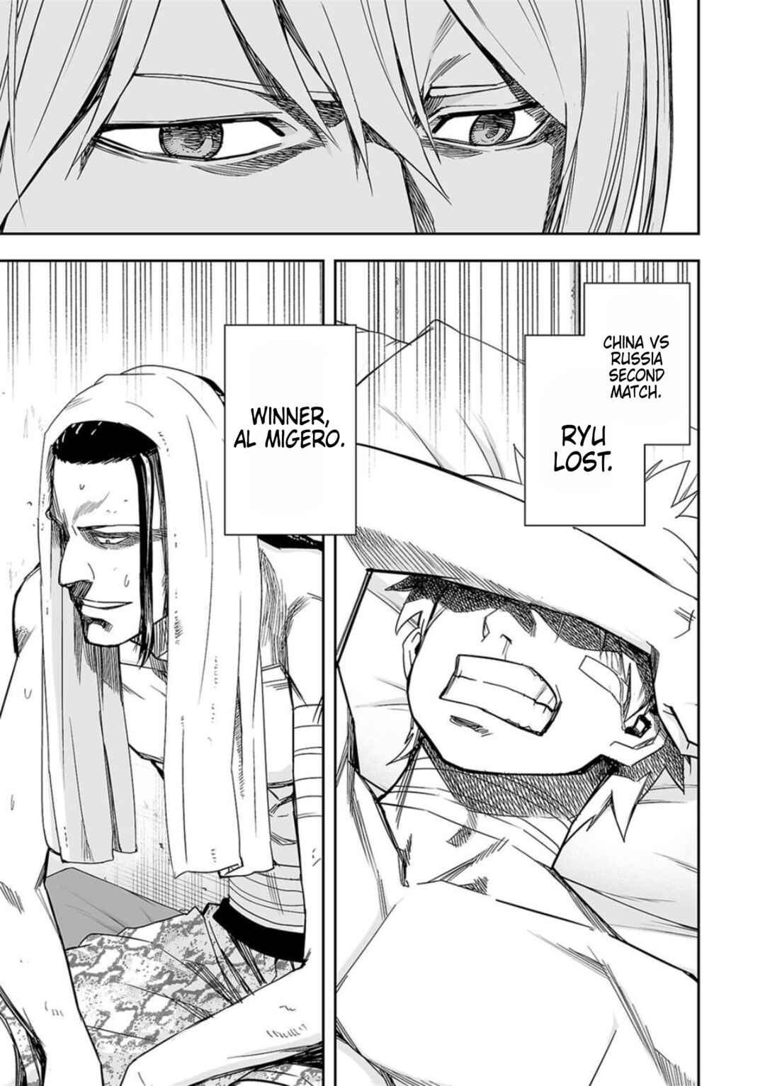 Chapter 81 - Page 11