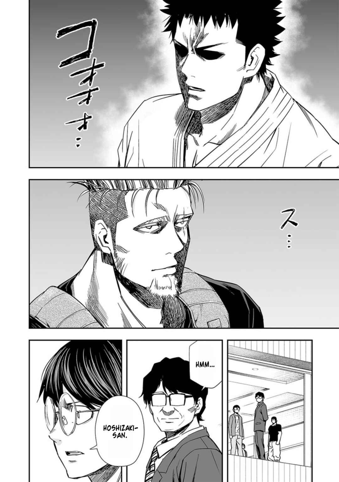 Chapter 81 - Page 14