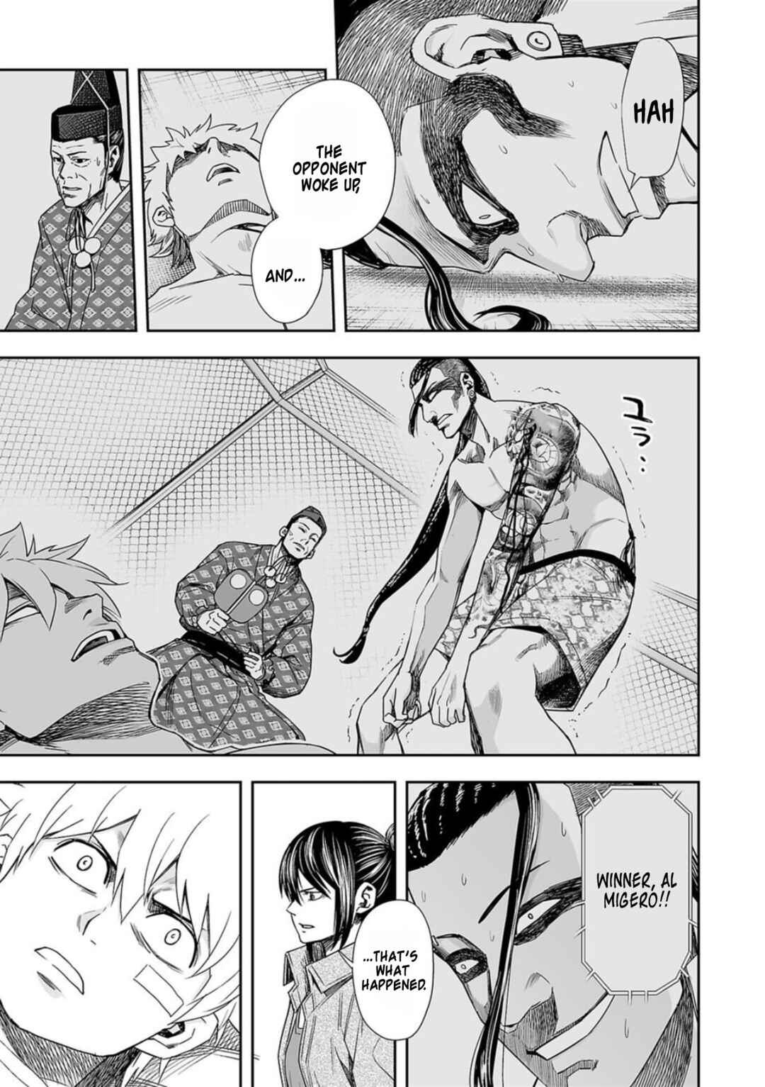 Chapter 81 - Page 3